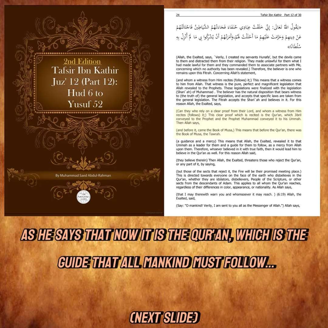 refuting.kufar 14040210 114609626 f4232f5f7a7f8f12