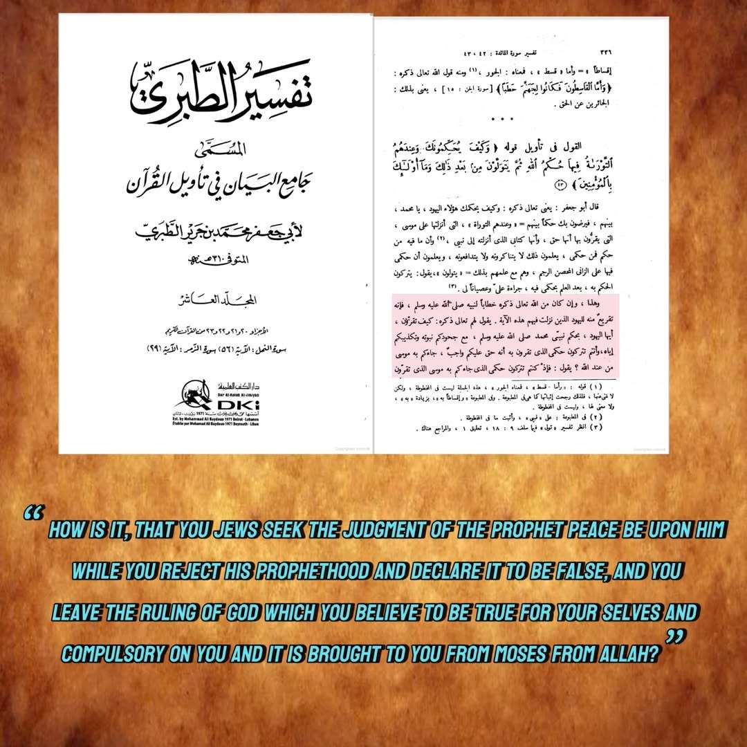 refuting.kufar 14040210 114609643 c90d5c0d93babc5b