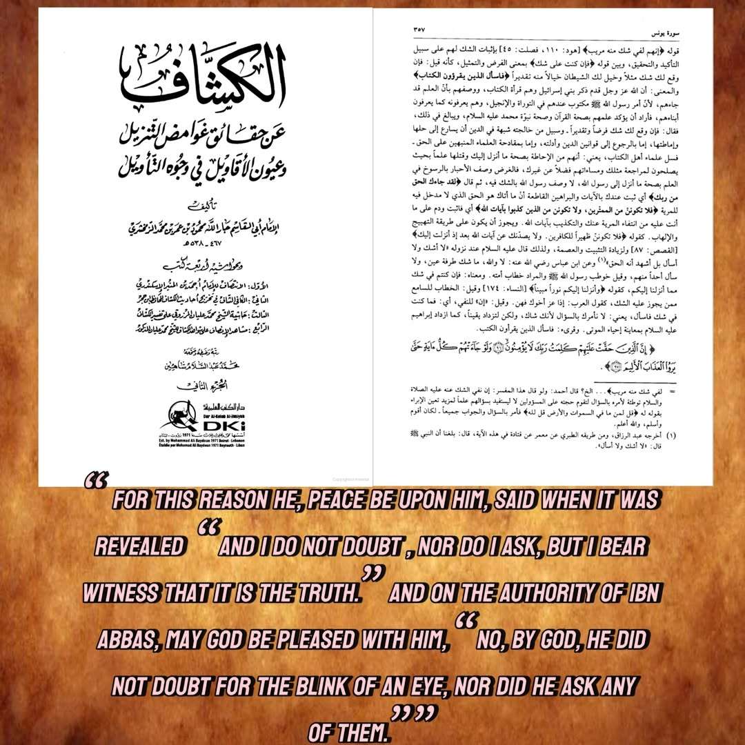refuting.kufar 14040210 114835415 471d246bff6d8a16