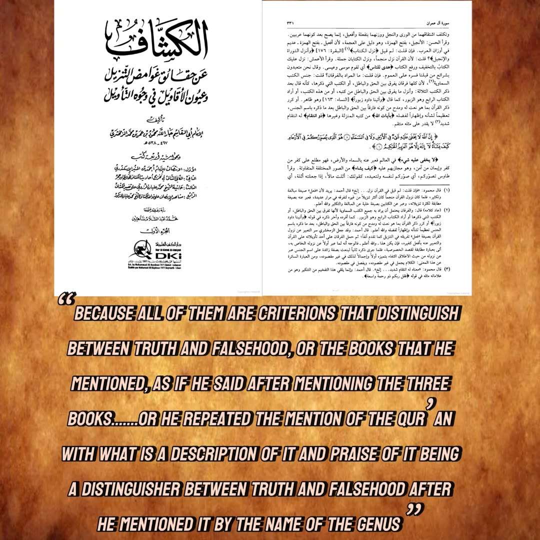 refuting.kufar 14040210 115110127 753e0d15fabf2ac3