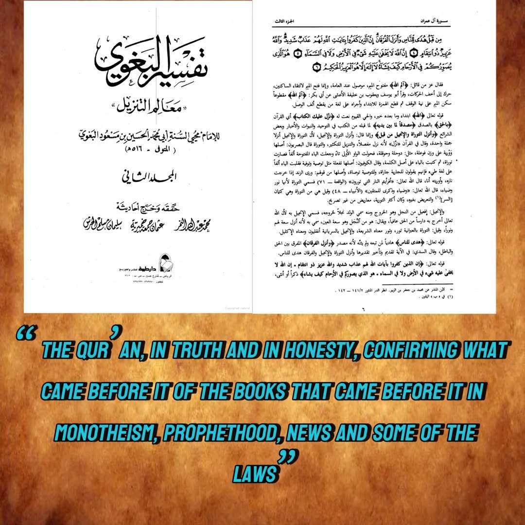 refuting.kufar 14040210 115110130 c04b55b73897e03e