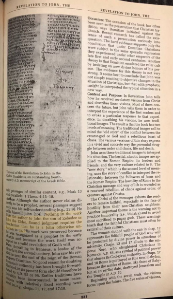 revelation of john who wrote it and when did it become canonical and part of the new testament 21