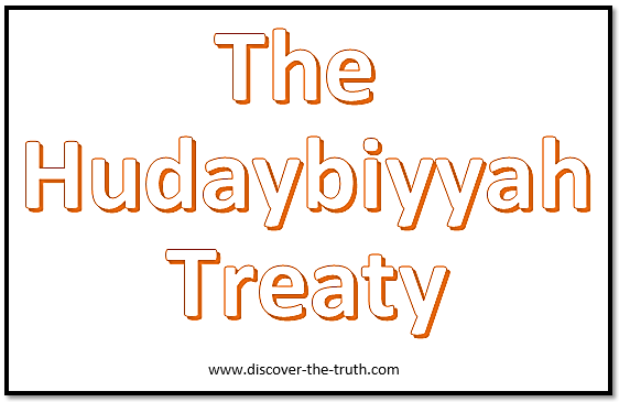 revisting hudaybiyya treaty 878cd1679b6f552d