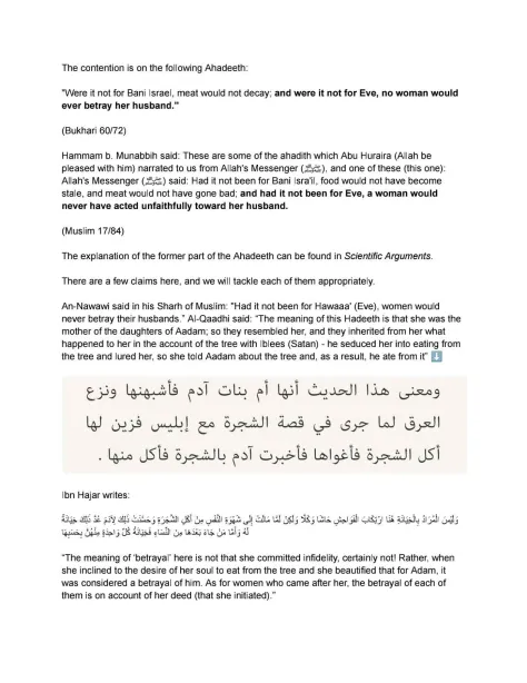sahih al bukhari 3399 muslim 1470d wives betraying the husband