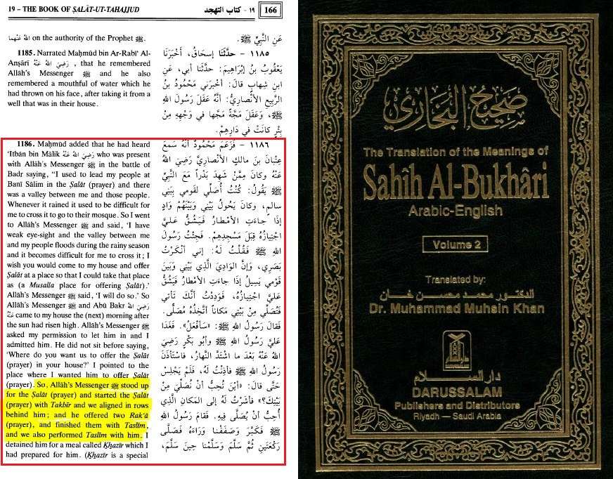 sahih al bukhari vol 2 page 166 1186 58bbc54ecdb1dfd2