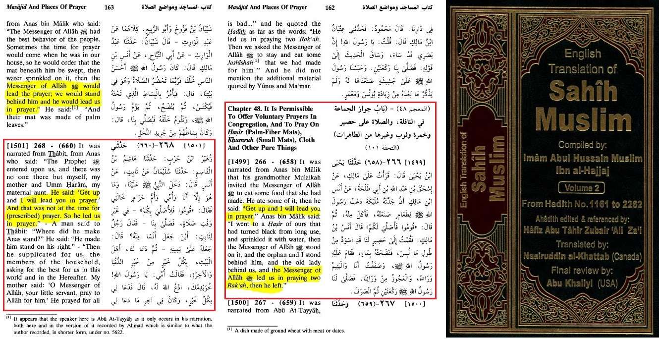 sahih muslim vol 2 page 162 163 1 ad502f393a2c09d1