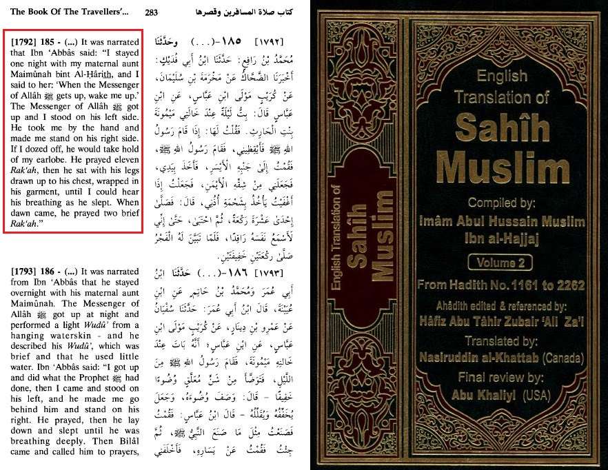 sahih muslim vol 2 page 283 1792 eec35abfbcef2388
