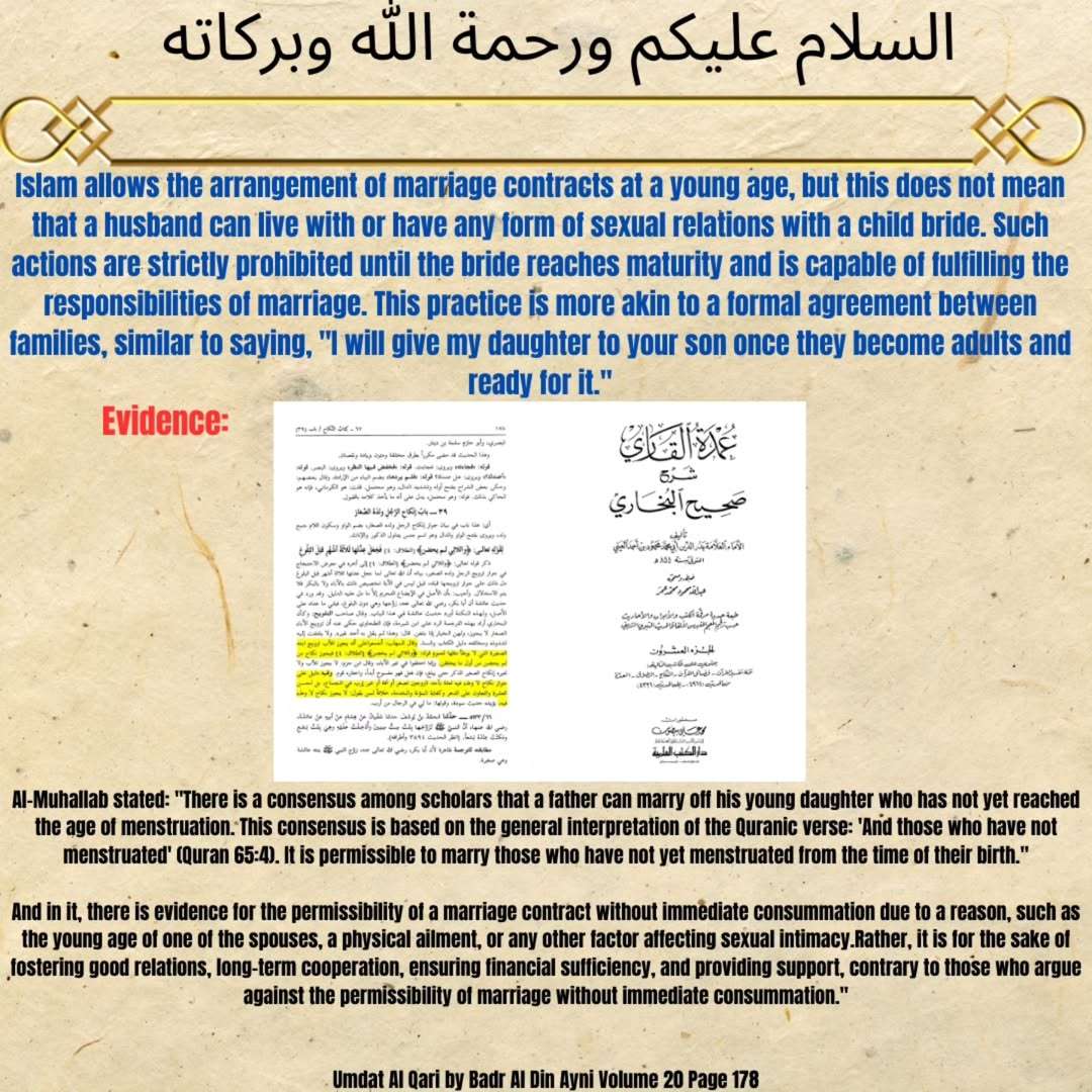 sawt alhaqiqa  14040125 145708344 9025186faffa3324