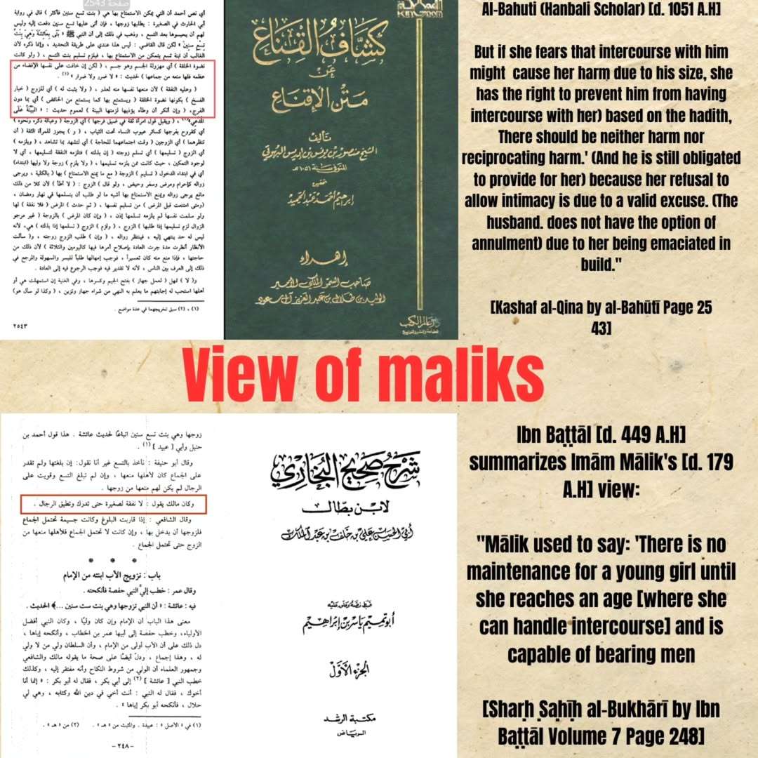 sawt alhaqiqa  14040125 145708360 0876db1ebd5ed04f