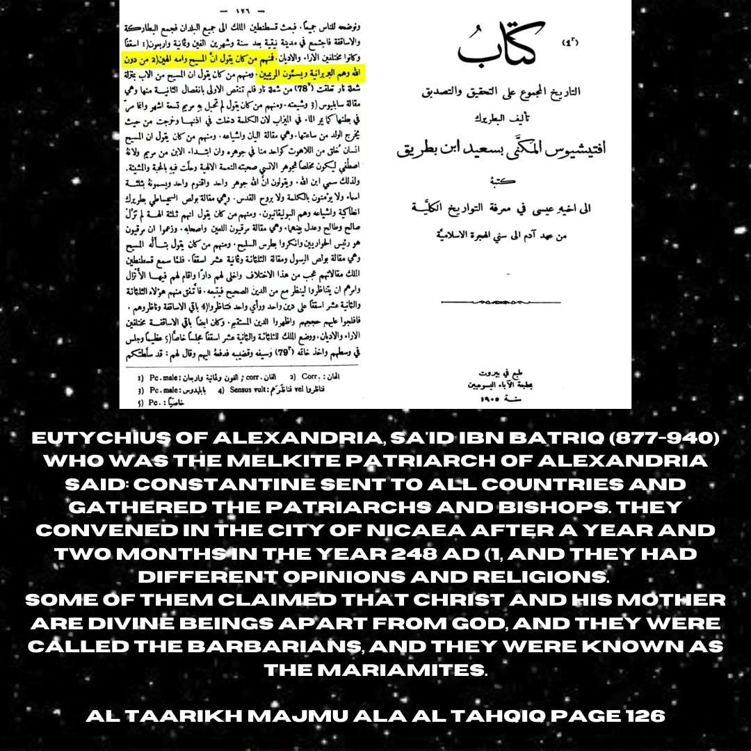 sawt alhaqiqa  14040125 151032356 1e52baedd9aa384a
