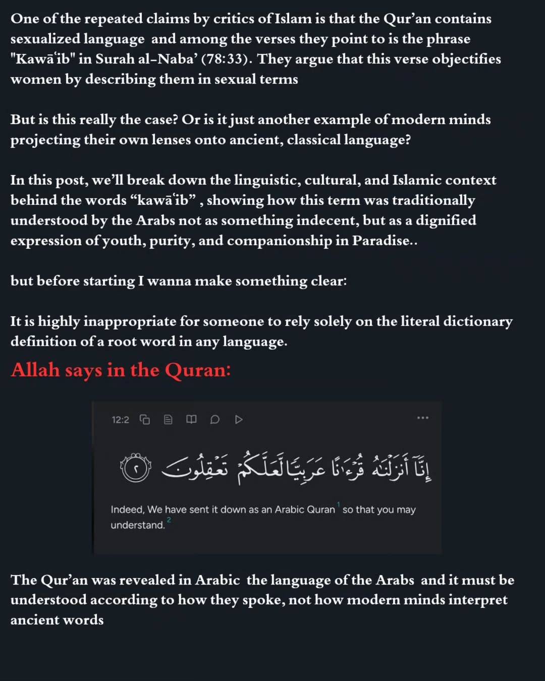 sawt alhaqiqa  14040506 221827373 f0ed97b6354680af