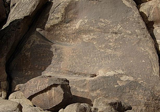 story of abrahas elephant and how the elephant traveled in the desert and can the elephant walk in 20