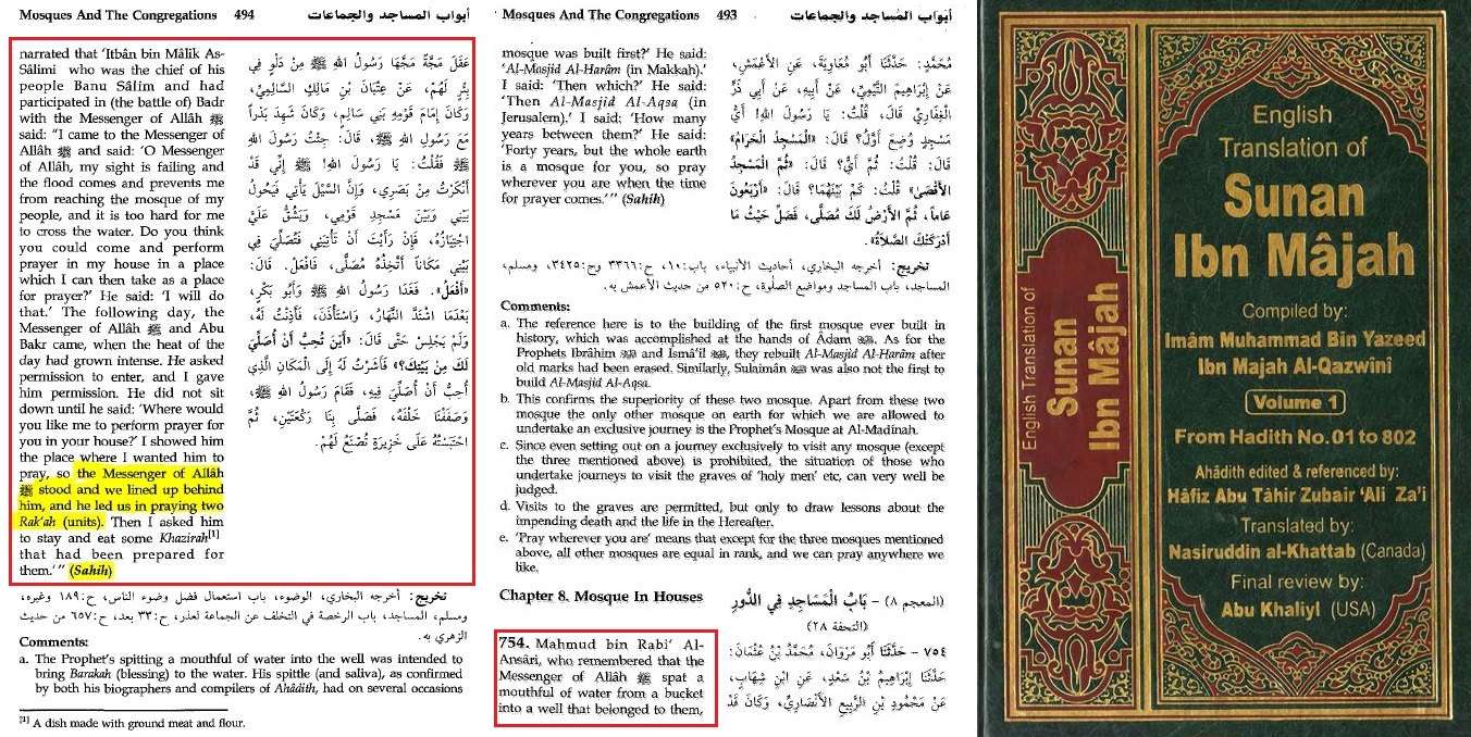 sunan ibn majah vol 1 page 493 494 754 aa413fee412a742b