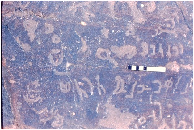syriac borrows the name god from arabic according to scientific and archaeological evidence 12