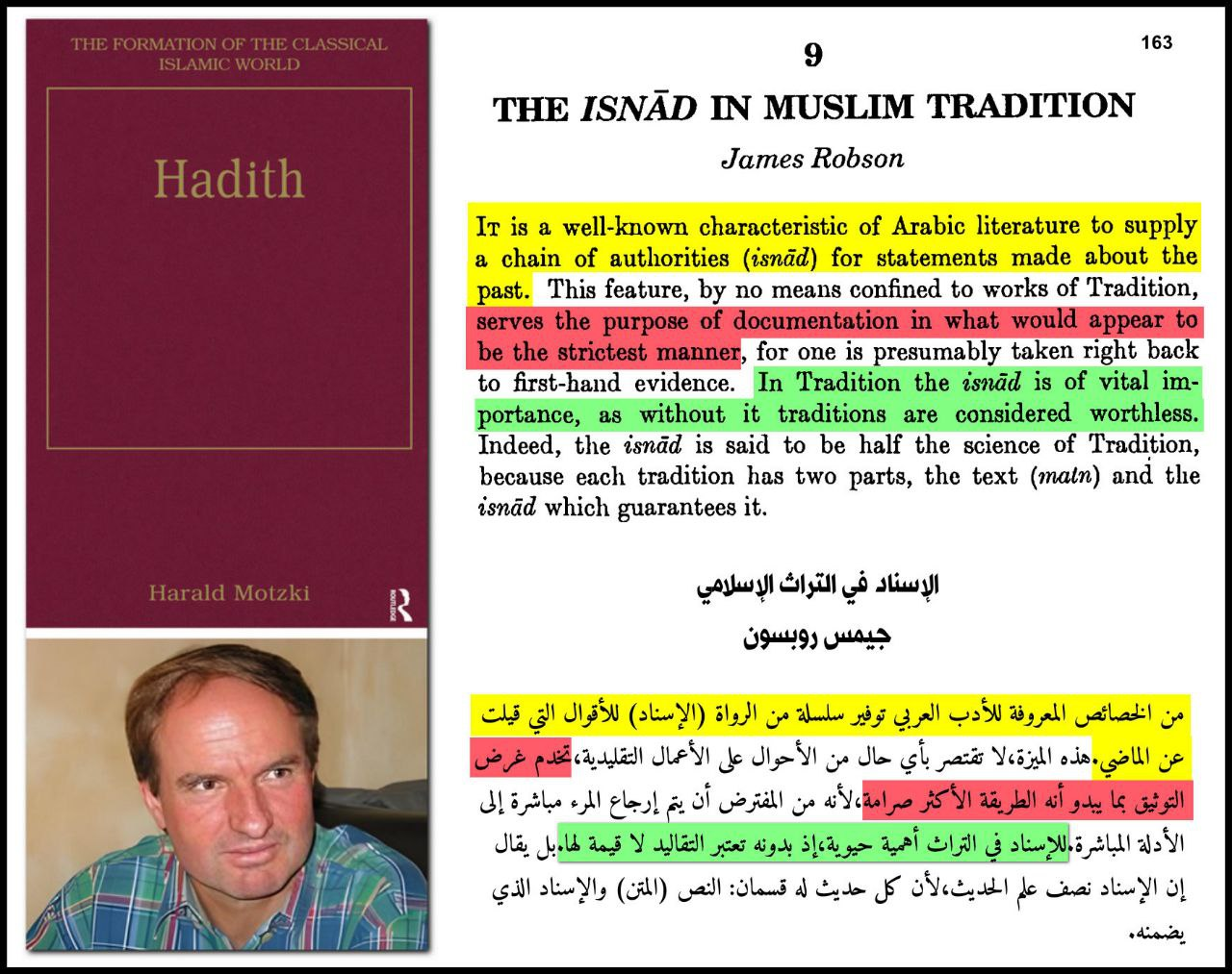 the authenticity of the sunnah from the mouths of the orientalists themselves in response to the fo 39