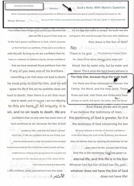 the johannine comma from christian references 1 john5 7 3