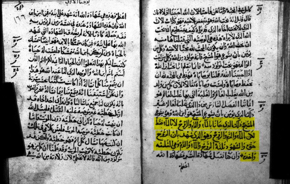 the johannine comma from christian references 1 john5 7 5