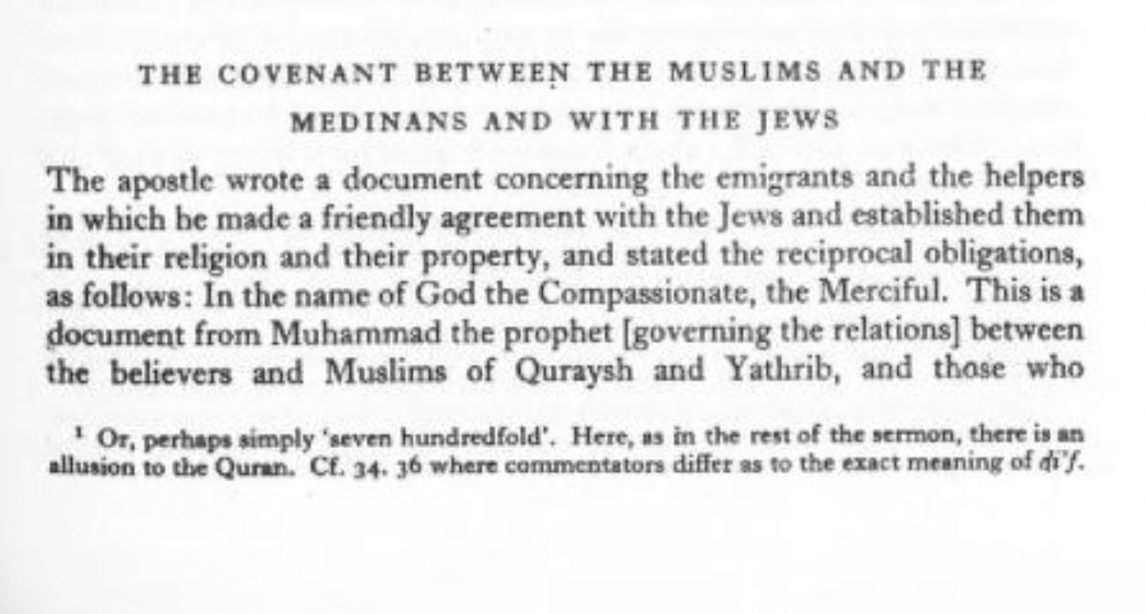 truth about the jewish tribes in madina unveiling the context behind their exile and punishment 1