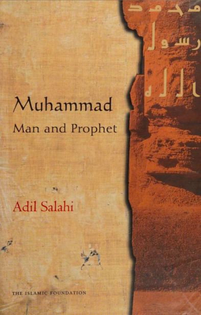 truth about the jewish tribes in madina unveiling the context behind their exile and punishment 16