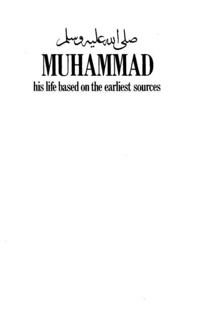 truth about the jewish tribes in madina unveiling the context behind their exile and punishment 5