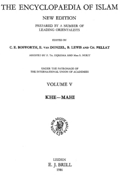 truth about the jewish tribes in madina unveiling the context behind their exile and punishment 7