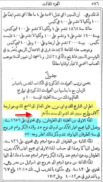 web image 1778575906304 raknlqaq66p