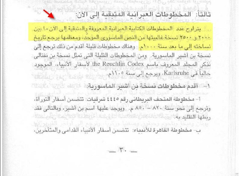web image 1778575906720 mn2ba4k7kn9