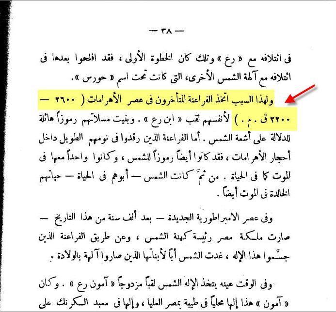 web image 1778575907478 lhokh602owo