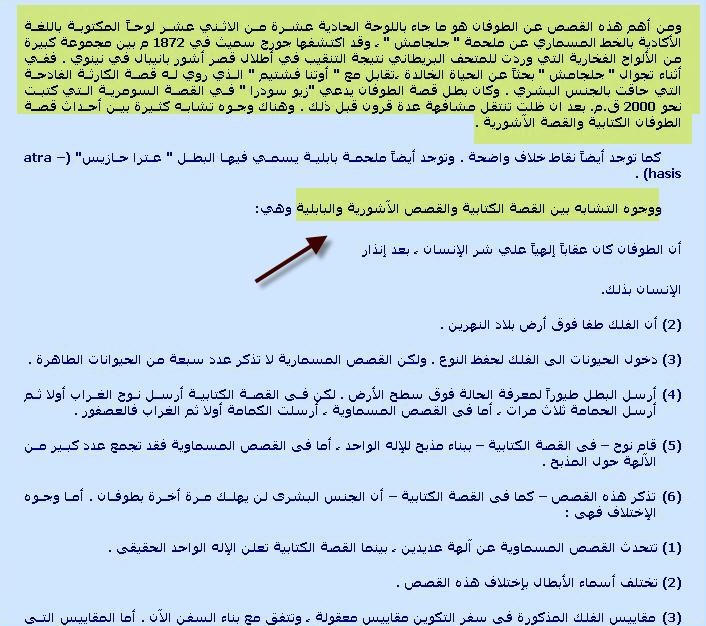 web image 1778575908123 zfdrjbs5z4