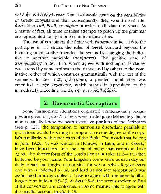 Metzger — strength of harmonization proportional to scribe's biblical knowledge