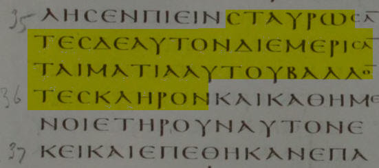 Codex Sinaiticus — Matthew 27:35 without added prophetic quotation