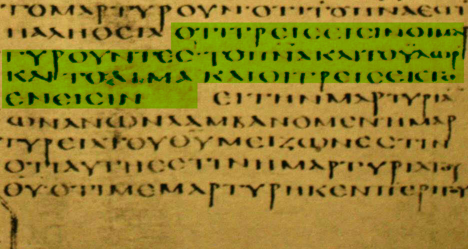 Alexandrian Manuscript 5th century — 1 John 5:7 without Johannine Comma