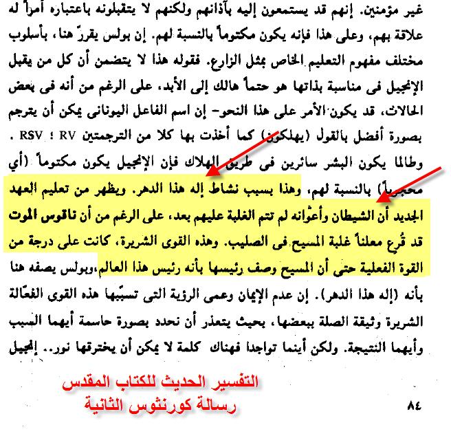 web image 1778826738312 5uqqa2hw9ag