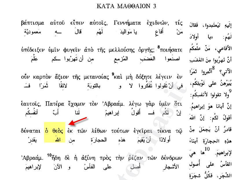 web image 1778826738315 ji96cmkq8oe