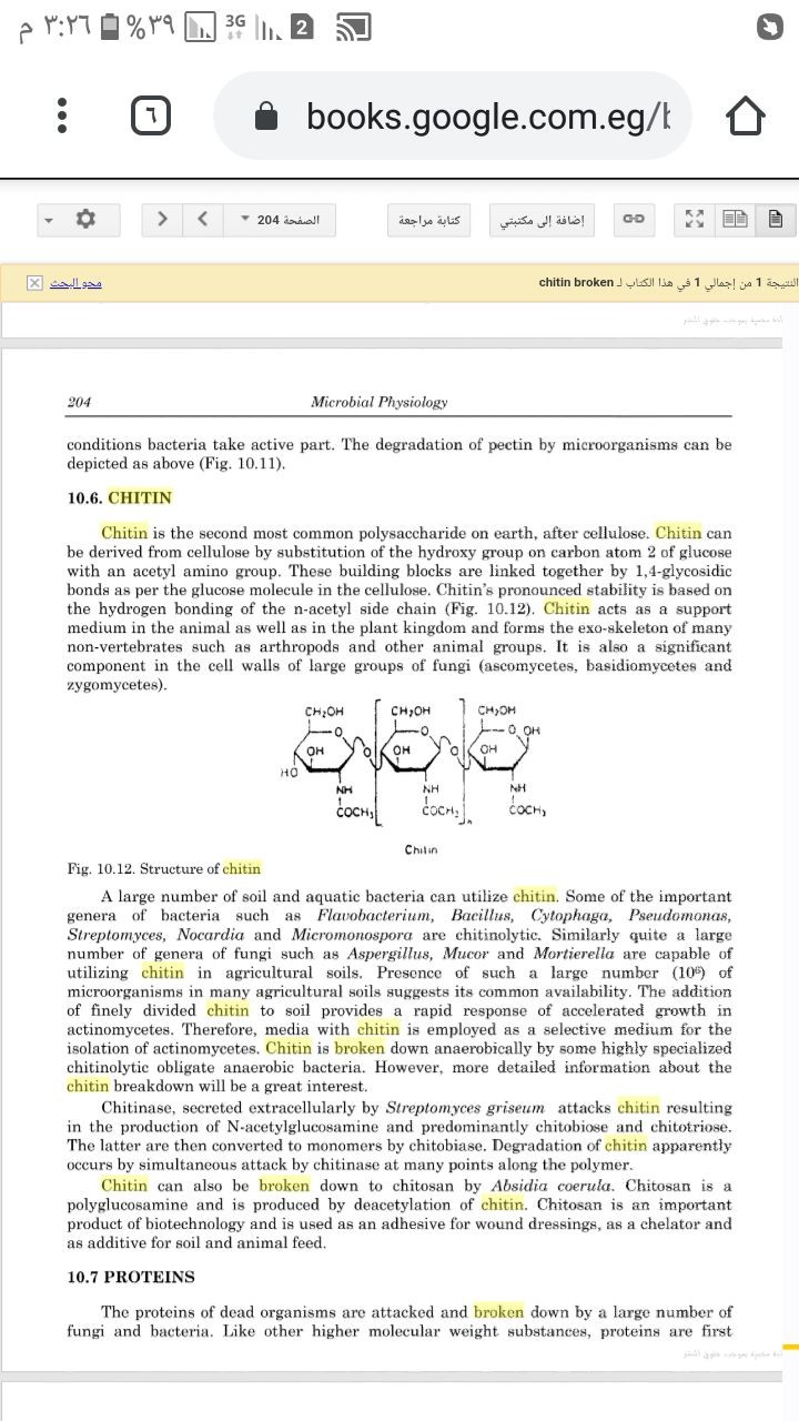 Reference image from Microbial Physiology by S. Ram Reddy and S.M. Reddy, the source for the chitinase properties discussed in this note