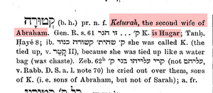 Second screenshot from Rashi's commentary explaining that Hagar received the name Keturah because her deeds were as good as incense and because she had remained chaste since her separation from Abraham