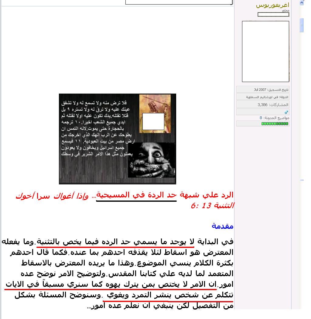 web image 1779195629376 euxk8bet0vo