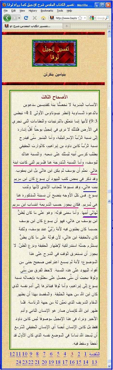 AEn0k tprFsIvfscmfkT2OC08YTdDpbK2hZ2tfESKzWl3Nwe5hhjRcJMK9glL01lsukfW71ANAUvHgLfuPgeTesd  msn5jhIdgqoDKn8ymbs5O0K B1wcitnFGrgnfQBPI15OV3llAtSxqT4yfCUGjL1ZxuRCkdDYQKzBu22FNstgsUhNe29sg1gg 2KvT3SA=s0 d