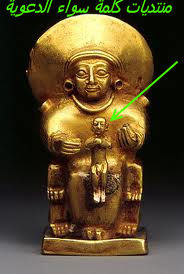 Utu — the Sumerian sun god and god of justice