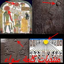 Ra — sixth Egyptian solar deity image from ancient pharaonic tradition