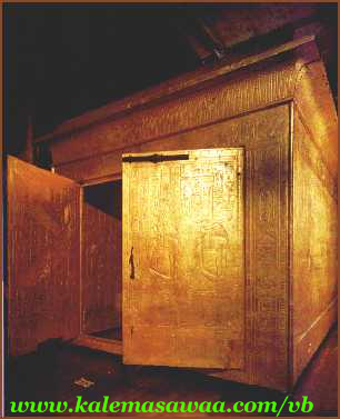 Coffin of Isis — the winged guards above the pharaonic coffin that predate the biblical Ark