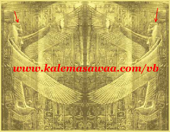 Side-by-side comparison — pharaonic coffin with winged guards versus the Ark of the Covenant