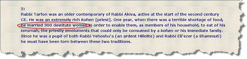 Talmudic documentation of Rabbi Tarfon marrying 300 women